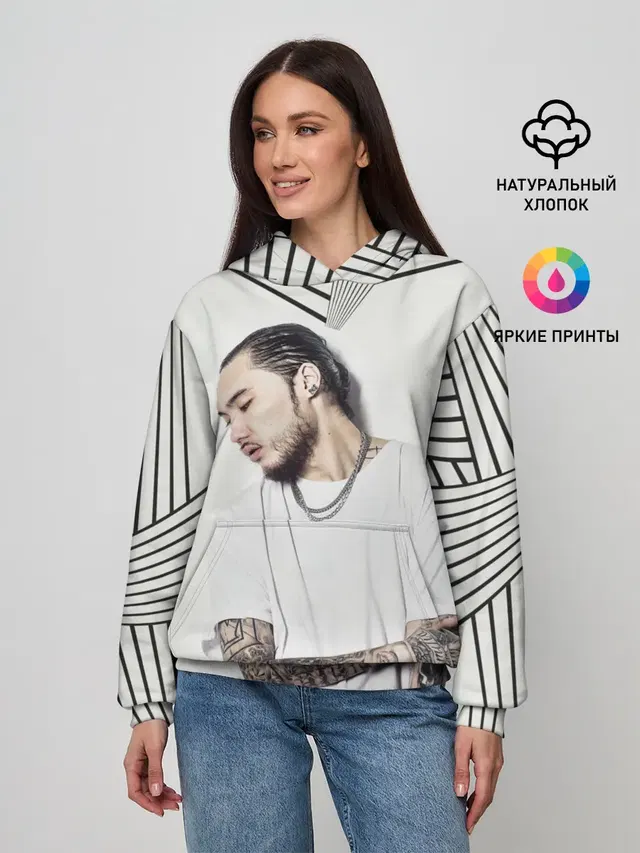 Скриптонит