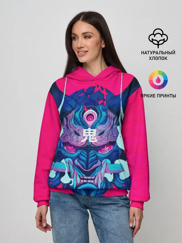 Мифический зверь