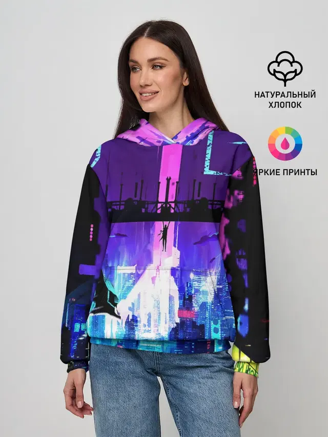 CYBERPUNK