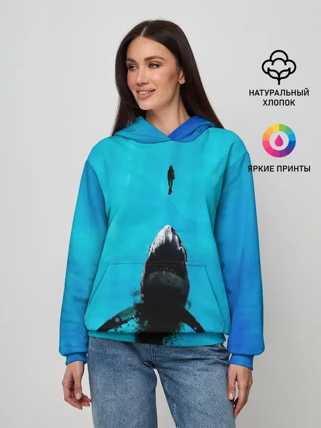 Акула на охоте