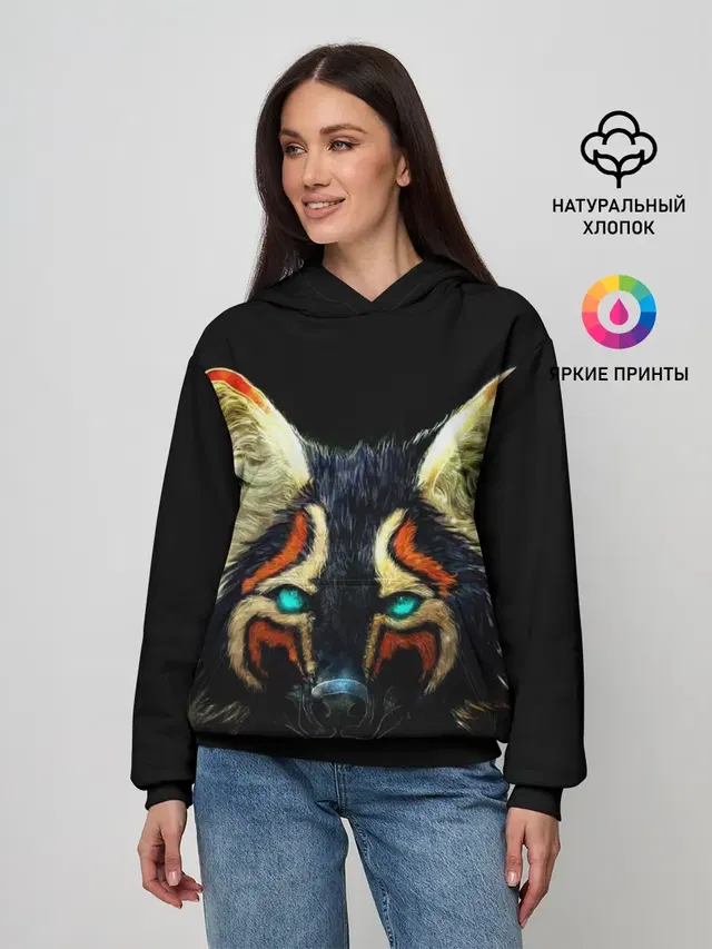Рыжий лис