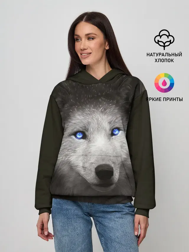 Голубоглазый волк
