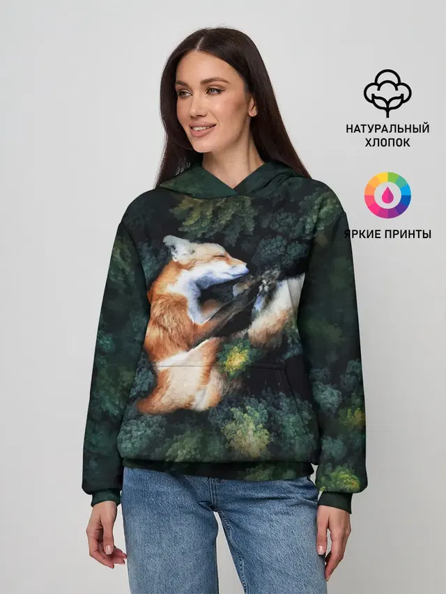 Лисичка в Лесу