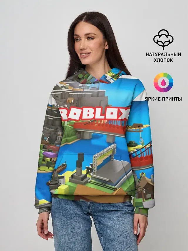 ROBLOX