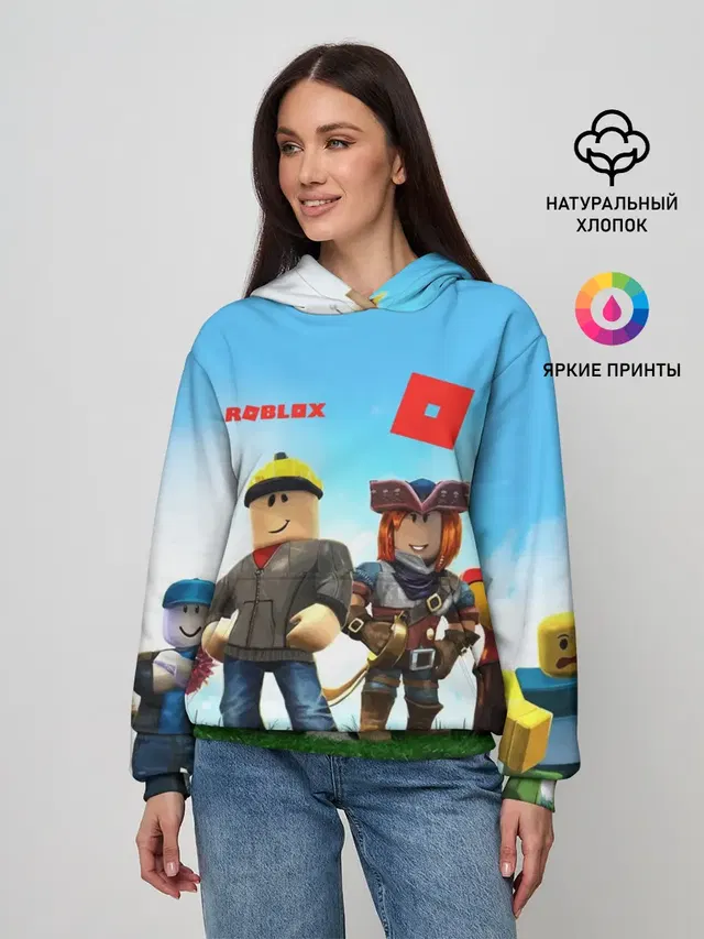 ROBLOX