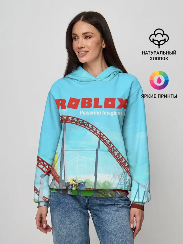 ROBLOX: Powering Imagination