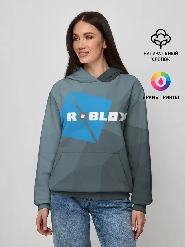 Roblox Studio