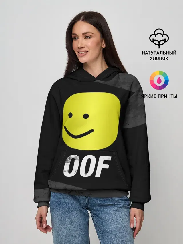 Roblox OOF Мем