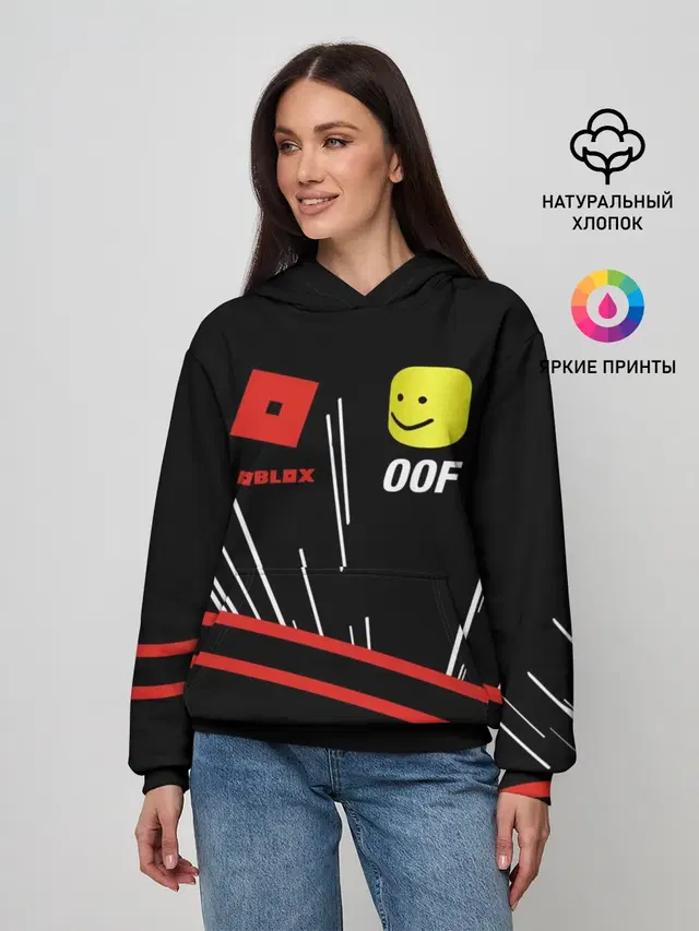Roblox OOF Meme