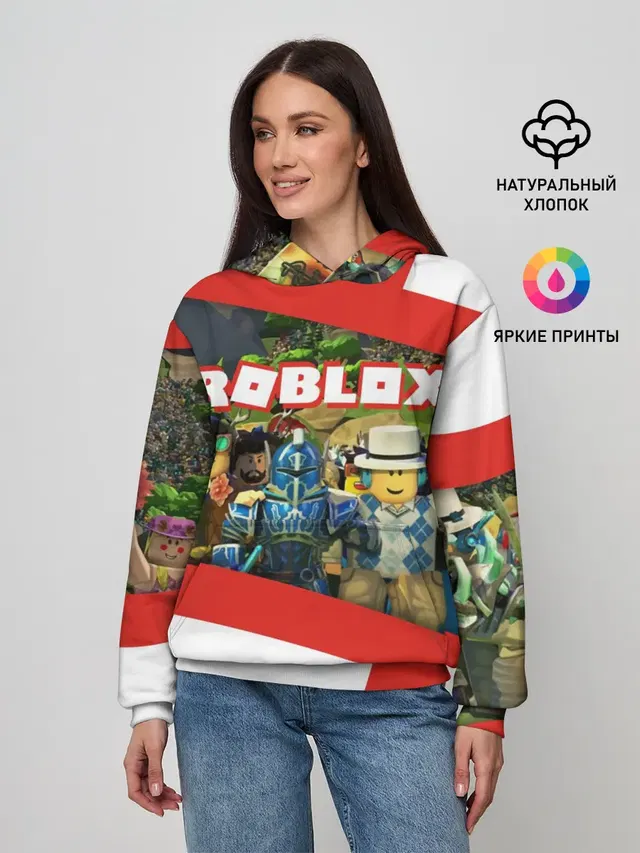 ROBLOX