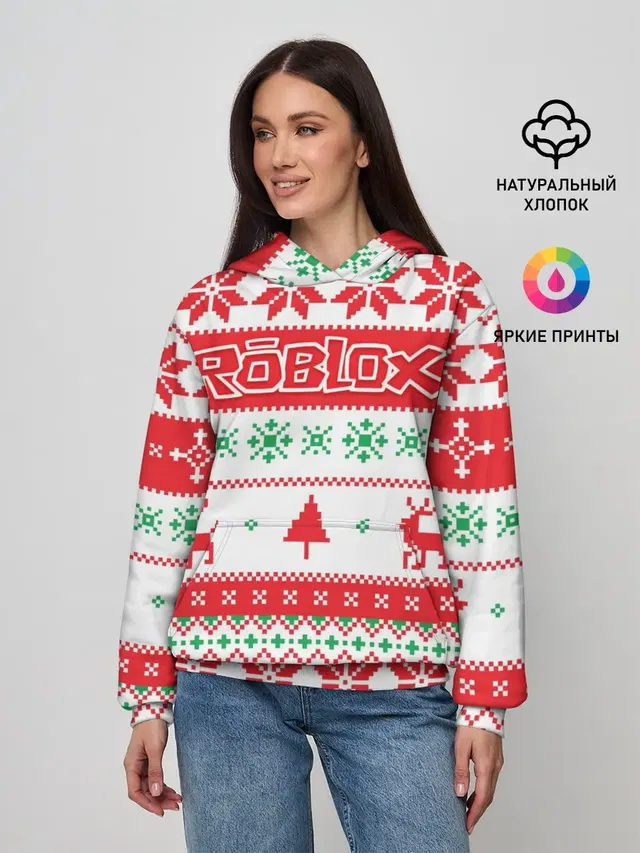 Новогодний Roblox