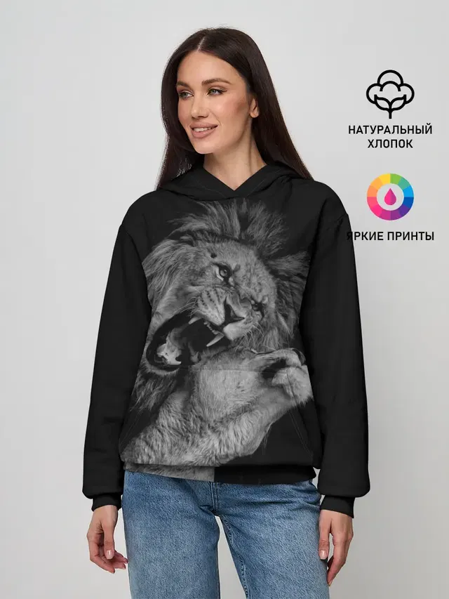 Лев и львица