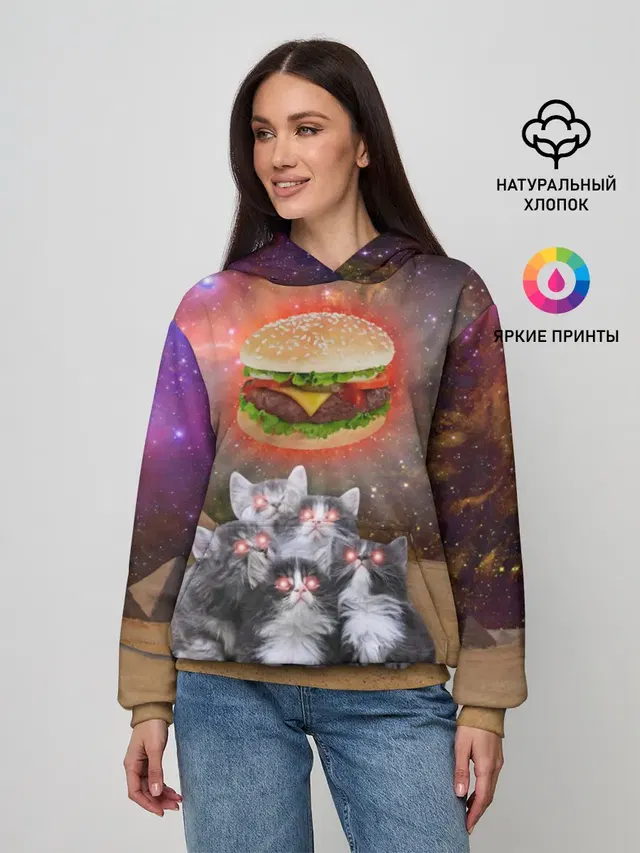 Египетские Коты