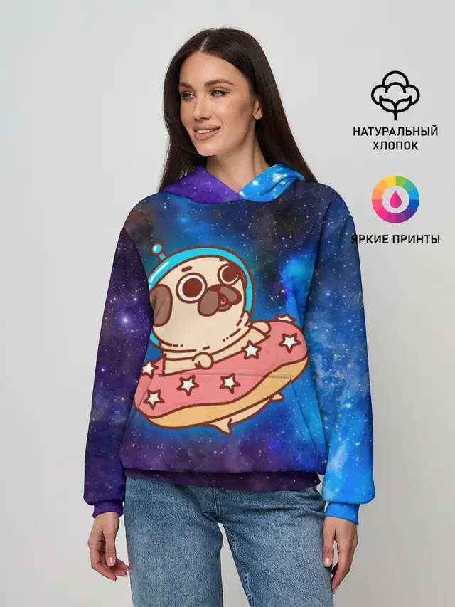 Мопс Космонавт