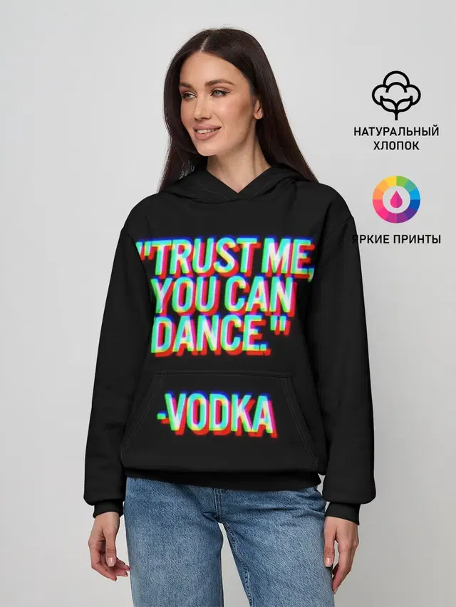 Женское худи
