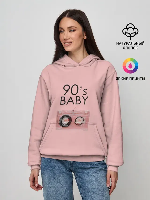 Женское худи с принтом «Retro — 90-е»