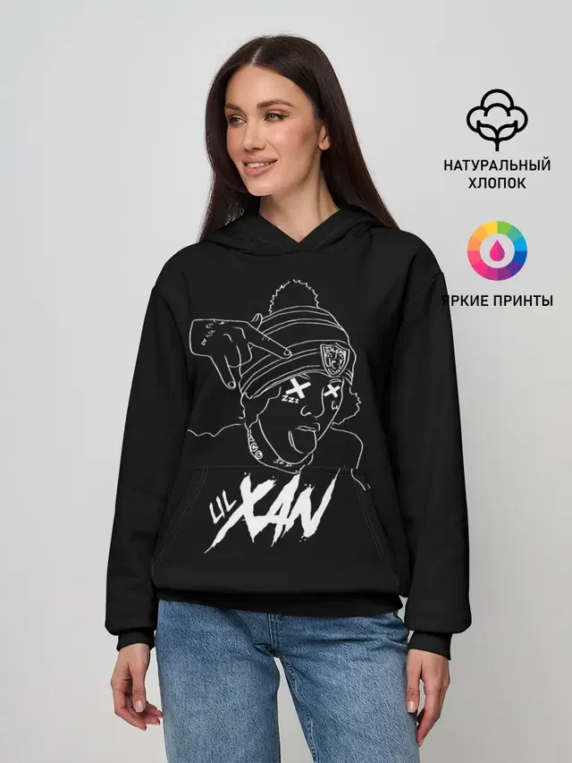 Женское худи