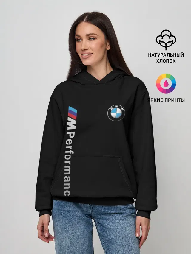 BMW PERFORMANCE | БМВ