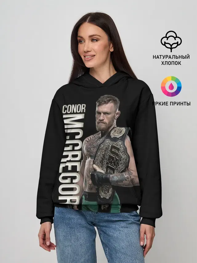 Конор МакГрегор