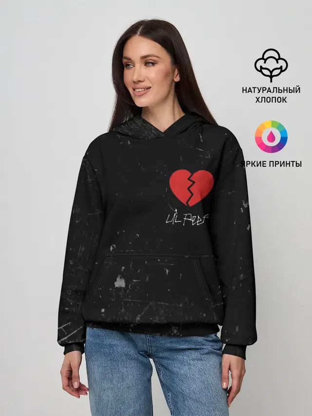 Lil Peep Broken Heart