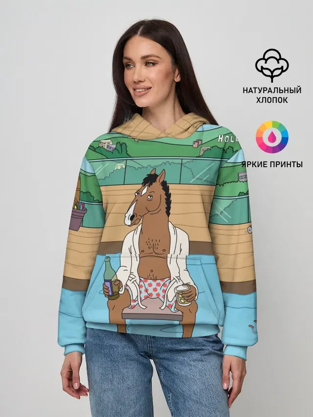 Конь БоДжек