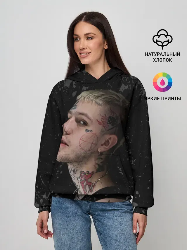 Lil Peep