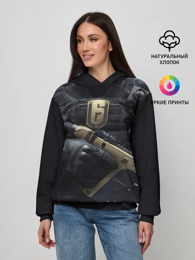 Женское худи с принтом «KRISS Vector»