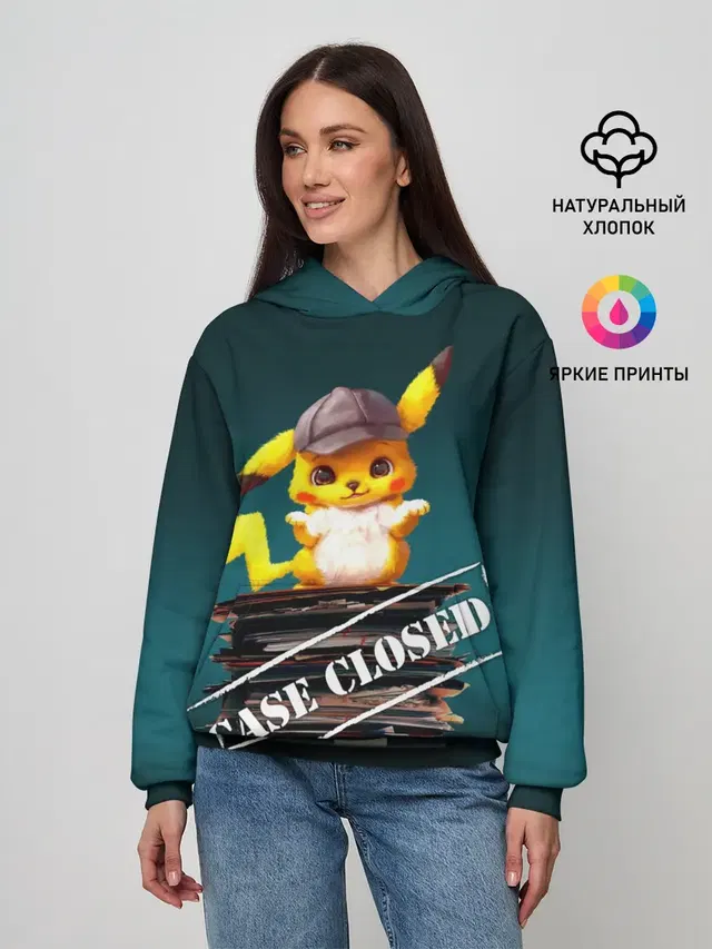 Дело закрыто покемоном