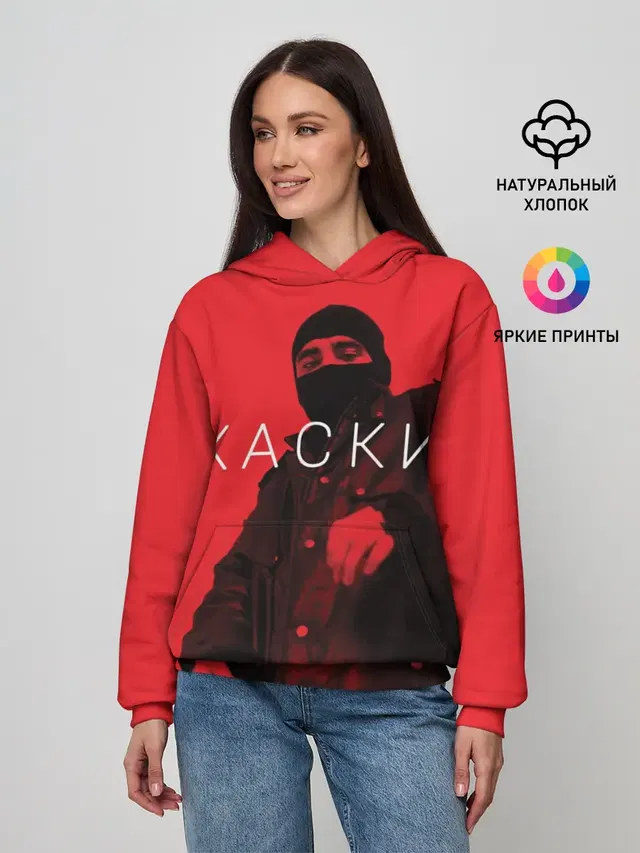 Женское худи с принтом «Хаски»