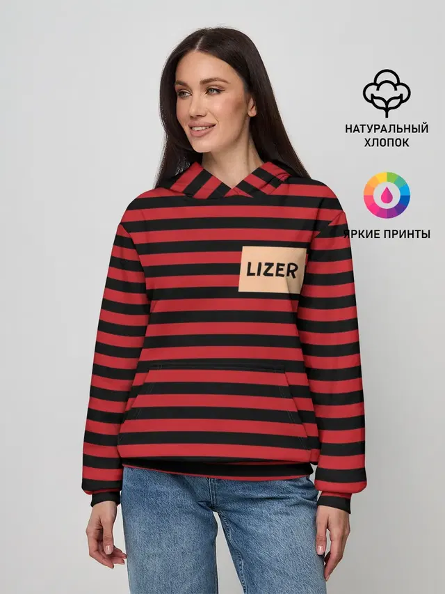 Женское худи с принтом «Lizer — LIZER - My Soul»