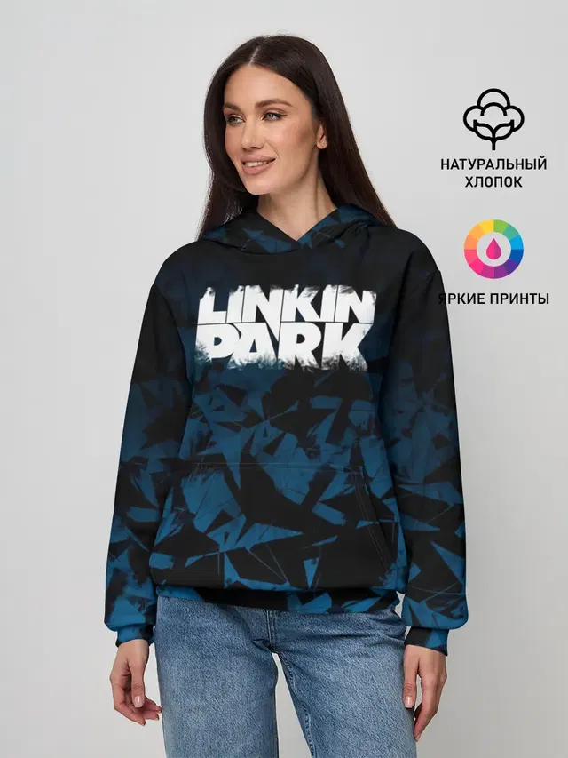 Linkin Park #3