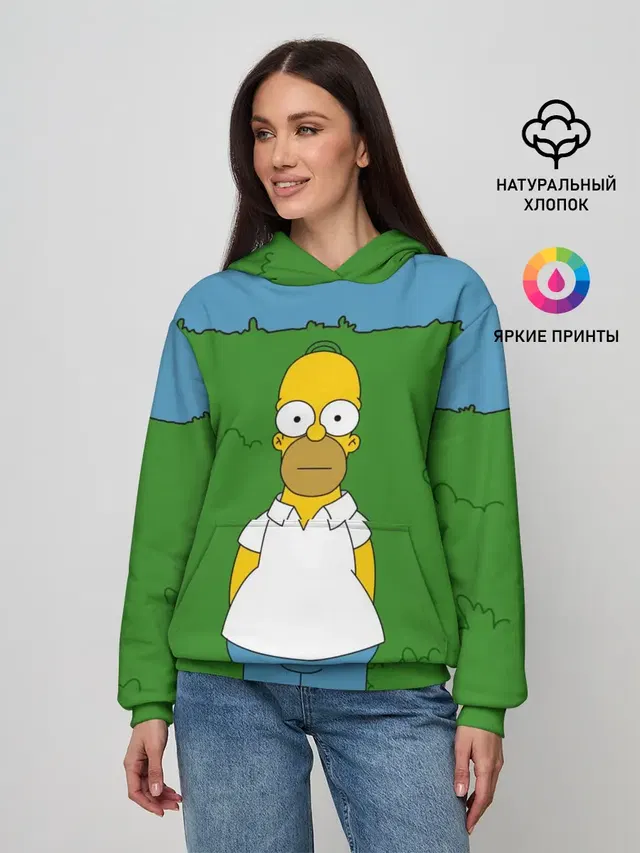 Гомер Симпсон в кустах