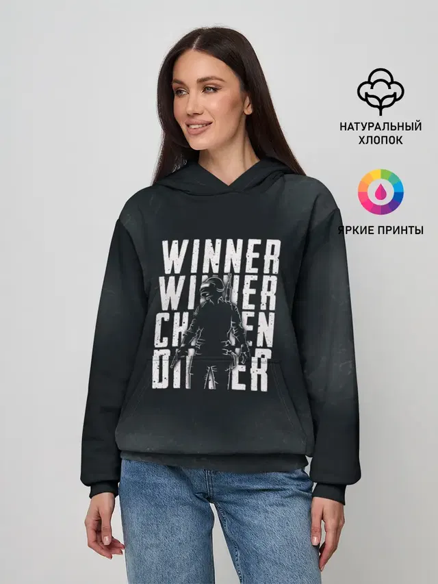 Женское худи с принтом «ПАБГ — WINNER WINNER chicken dinner»