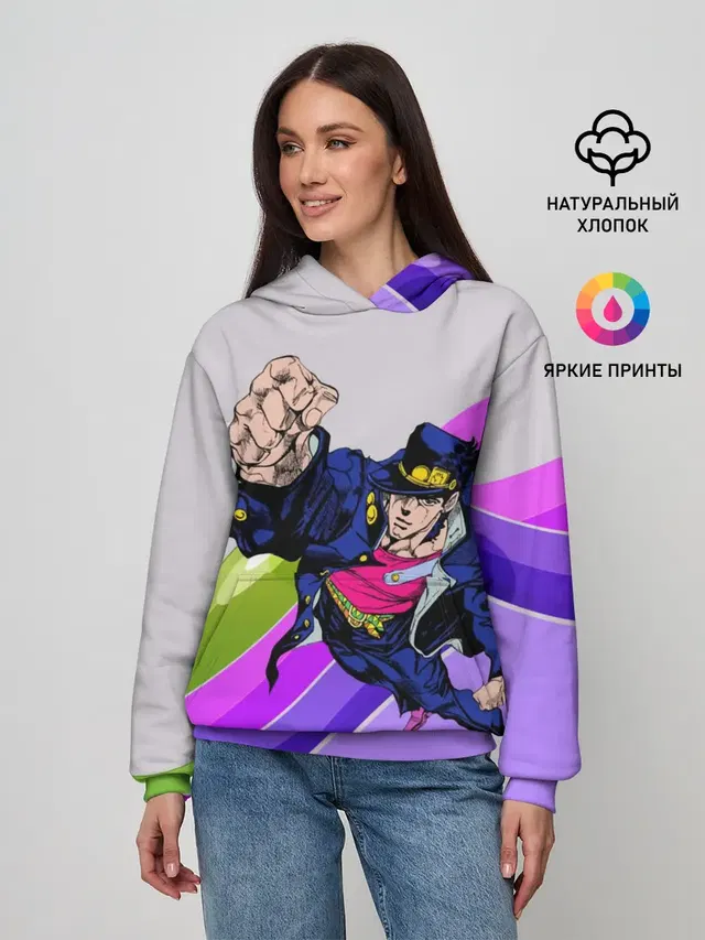 Женское худи с принтом «ДжоДжо — Jojo Jotaro»