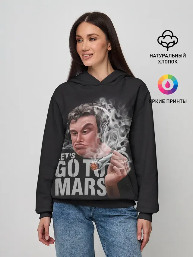 Женское худи