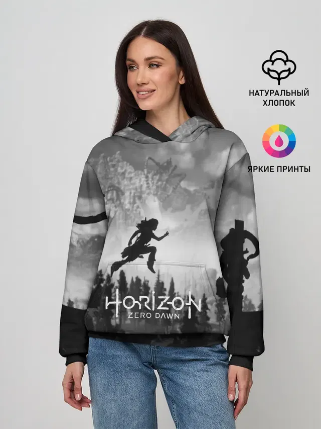 Женское худи с принтом «Horizon Zero Dawn»