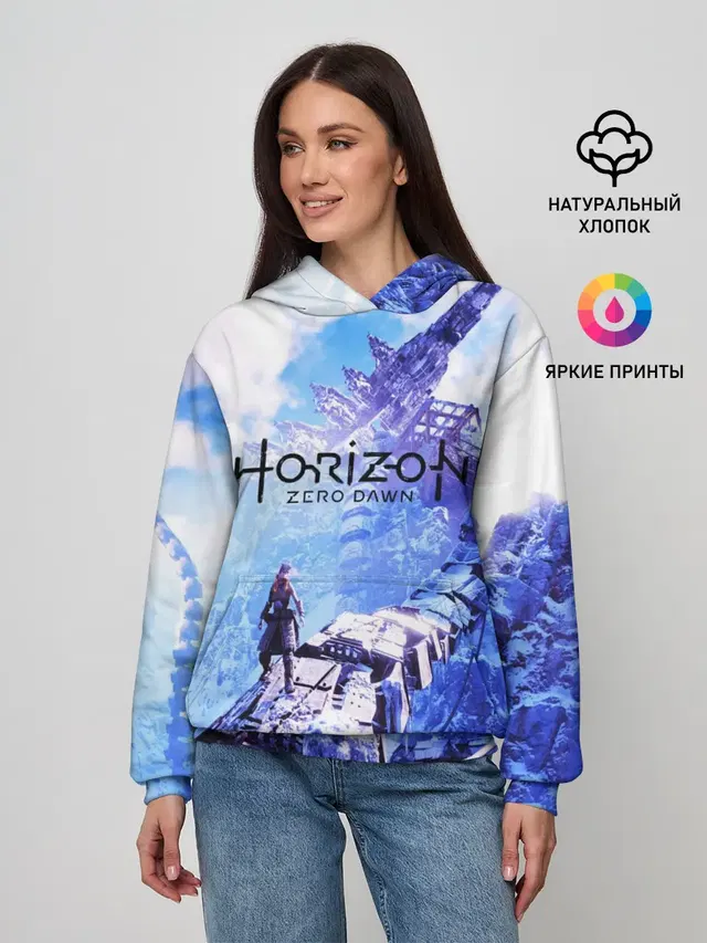 Женское худи с принтом «Horizon Zero Dawn»