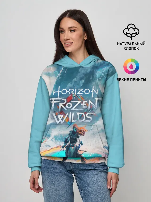 Женское худи с принтом «Horizon Zero Dawn»
