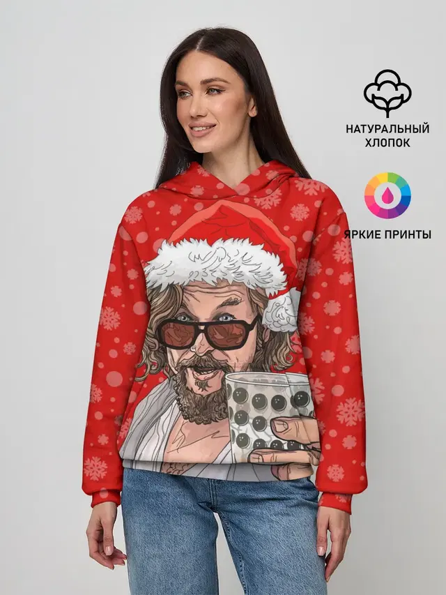 Лебовски Санта