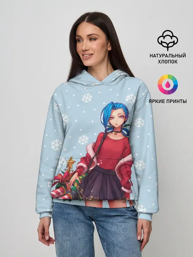 Женское худи с принтом «New Year Jinx»
