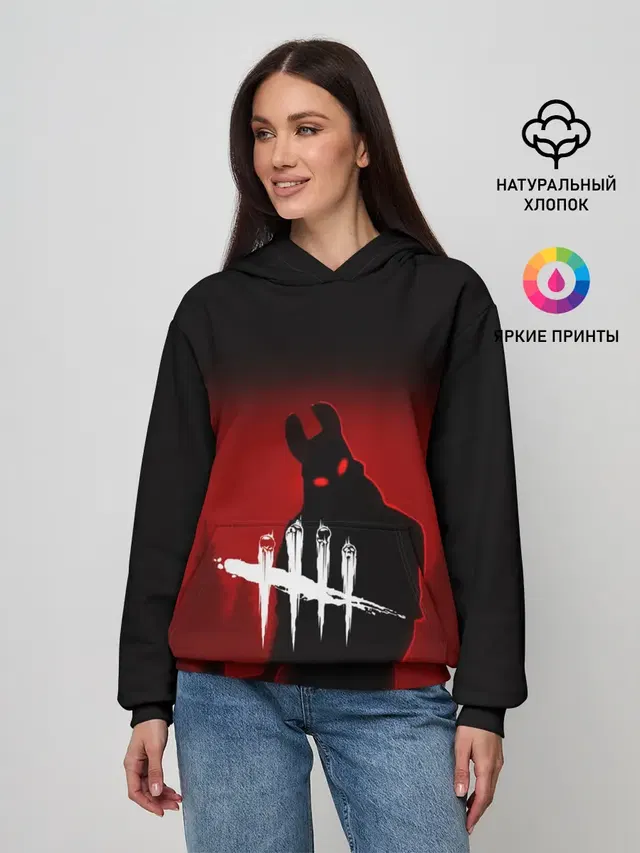 Женское худи с принтом «The Huntress»
