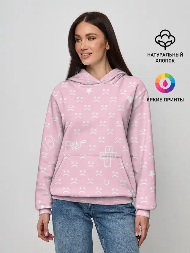 Lil Peep pink pattern