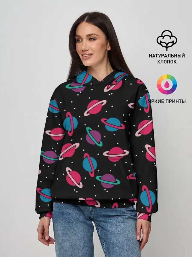 Просто Космос