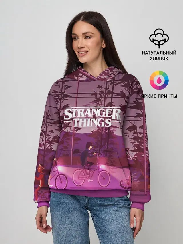 STRANGER THINGS