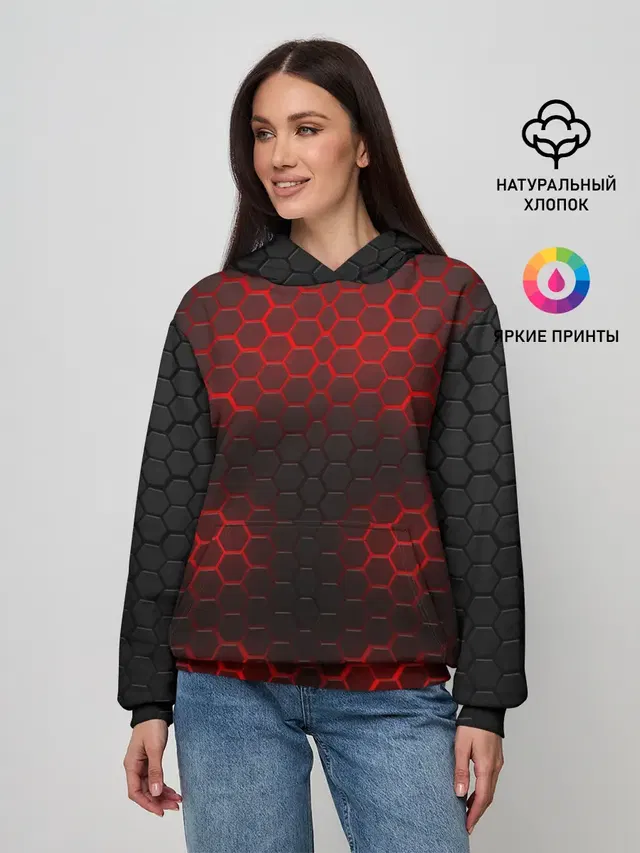 СТАЛЬНАЯ БРОНЯ
