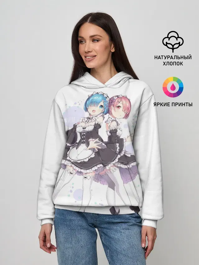 Re Zero
