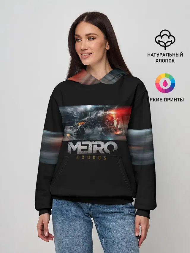 Женское худи с принтом «Metro Exodus»