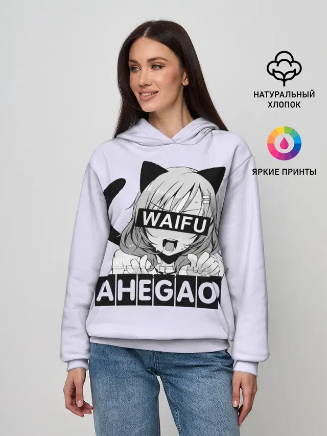 Женское худи