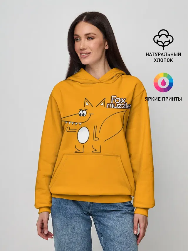 Лисья морда