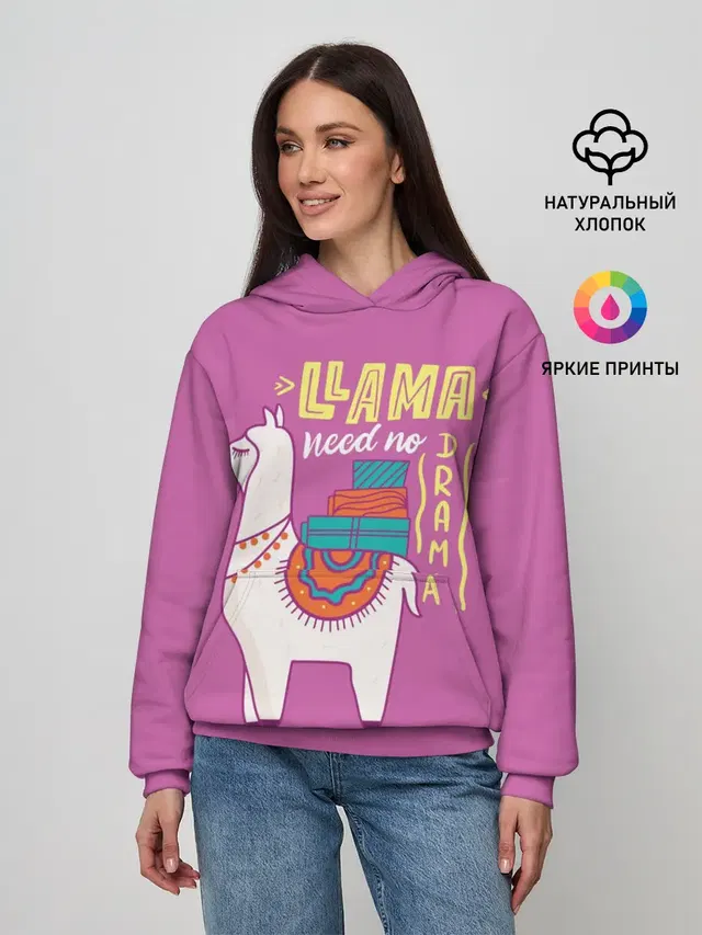 Lama